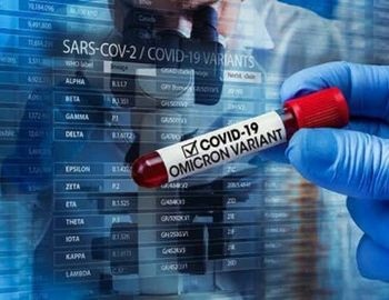 variante omicr�n